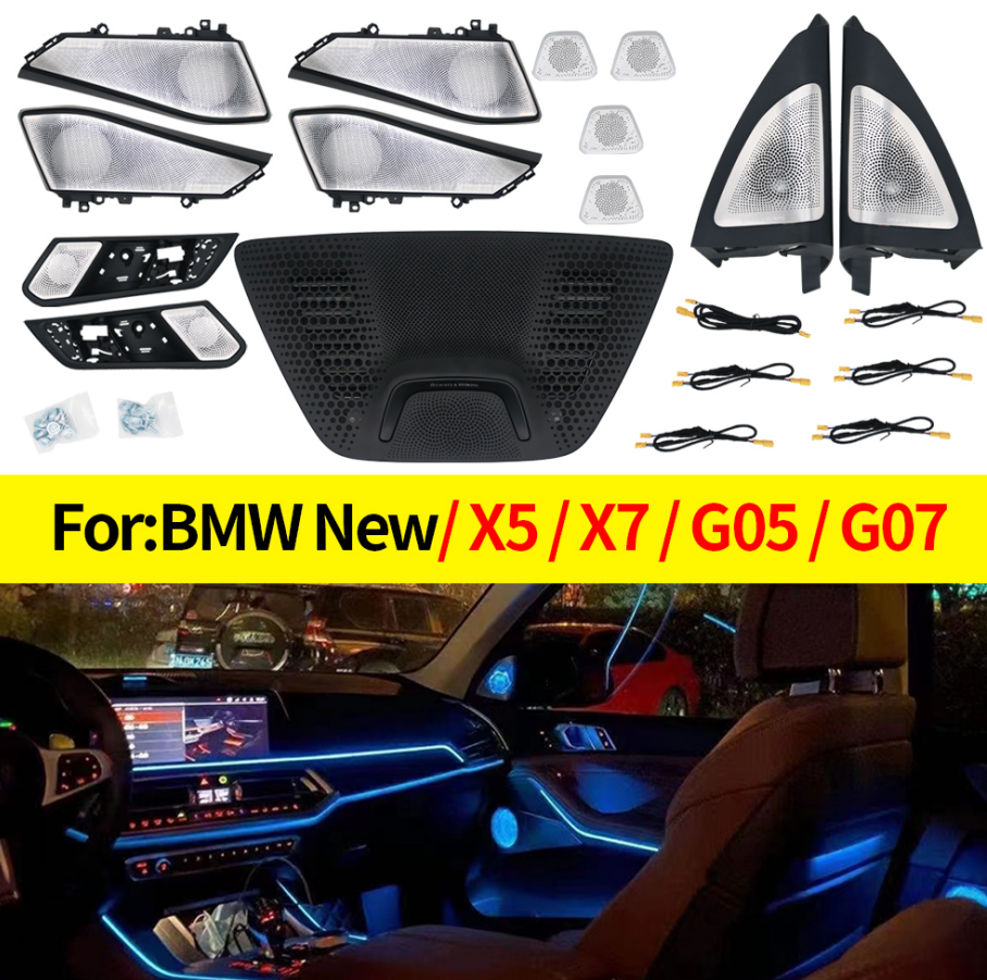 How to Upgrade BMW Speakers for Better Audio-Visual Experience?
