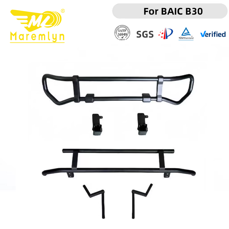 Maremlyn BAIC B30 Front & Rear Bumper | Manganese Steel Off-Road Bumper Set