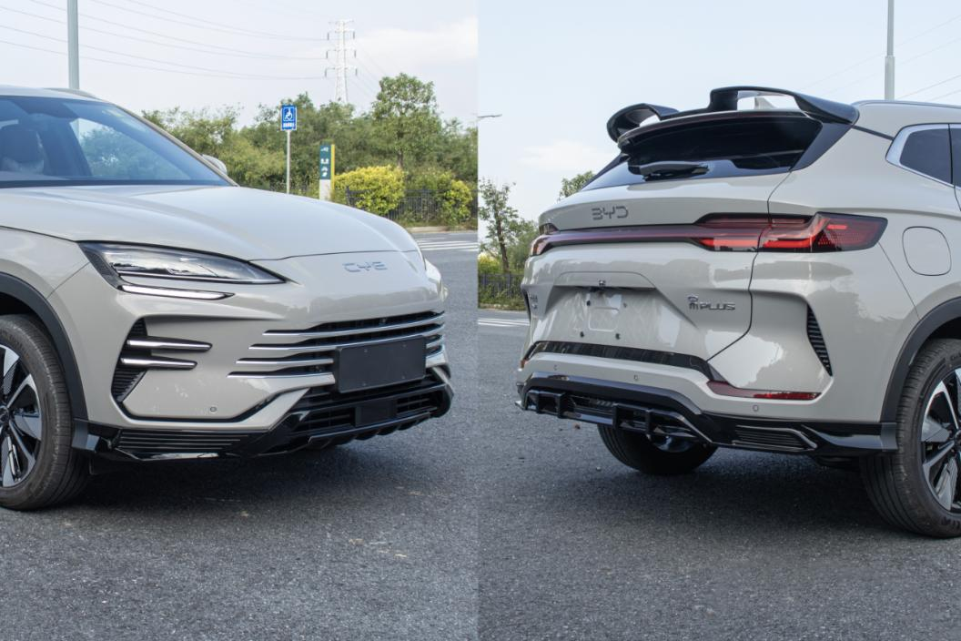 BYD Sealion 6 Body Kit Showcase