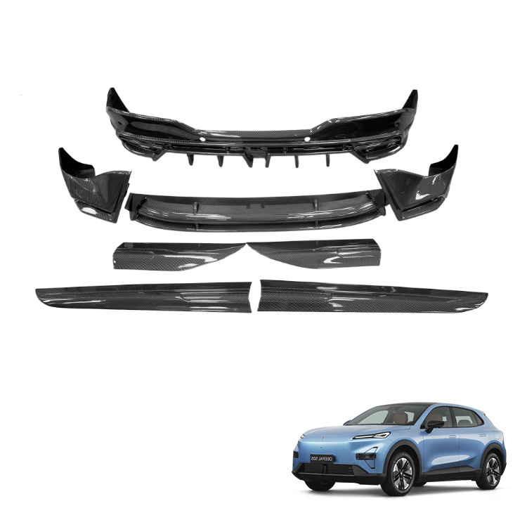 Where to Find the Best Deals on Deepal S05 Body Kits for Resale