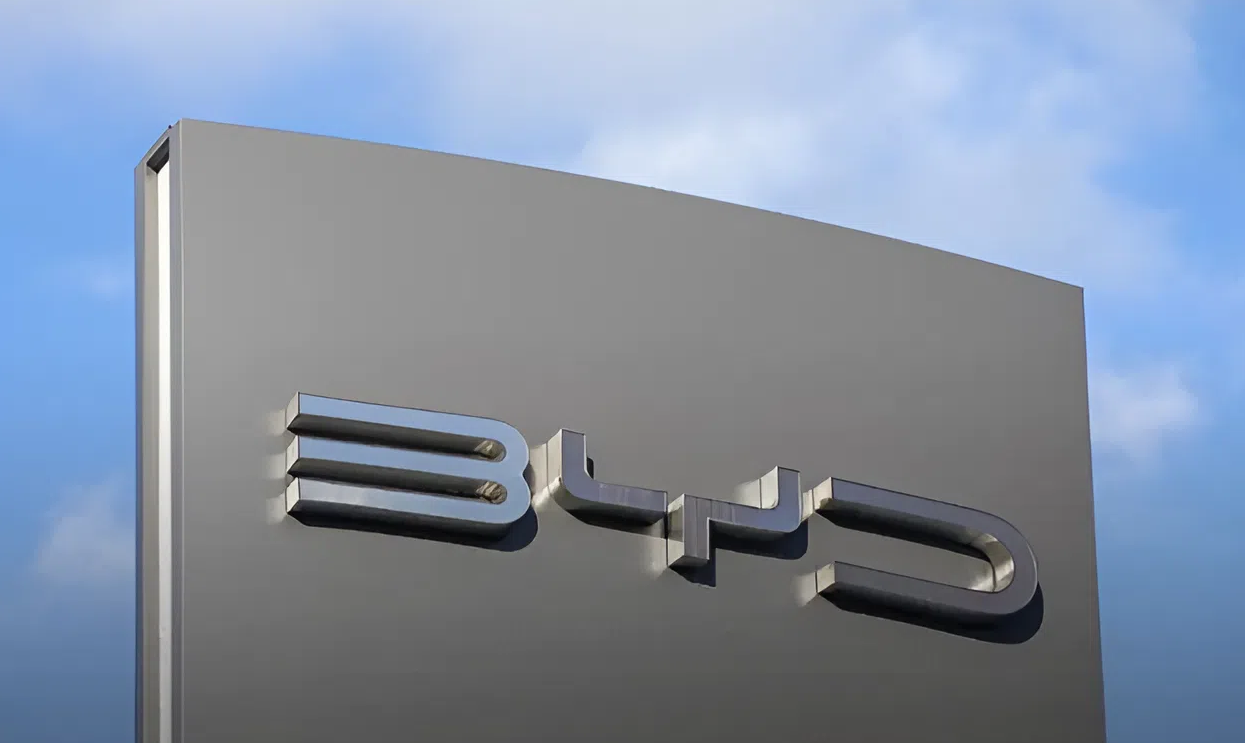BYD Officially Joins the International Automotive Task Force (IATF)
