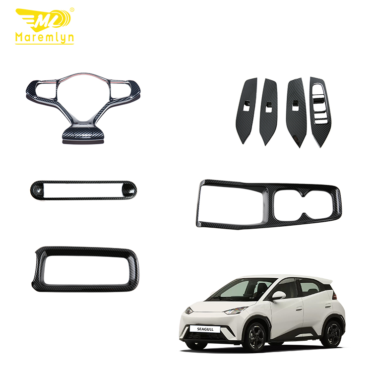 Personalize Your Space with BYD Interior Accessories