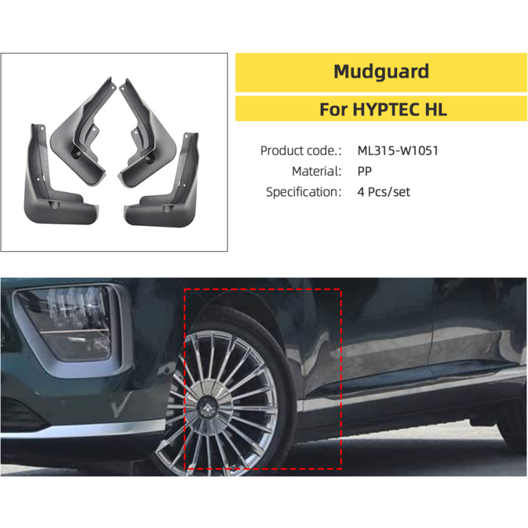 Enhance the functionality and style of your HYPTEC HT with our top-notch accessories