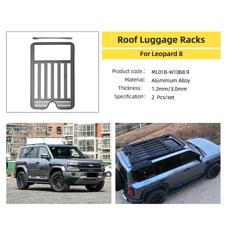 How BYD Leopard 8 Roof Racks Enhance Your Vehicle's Utility and Style