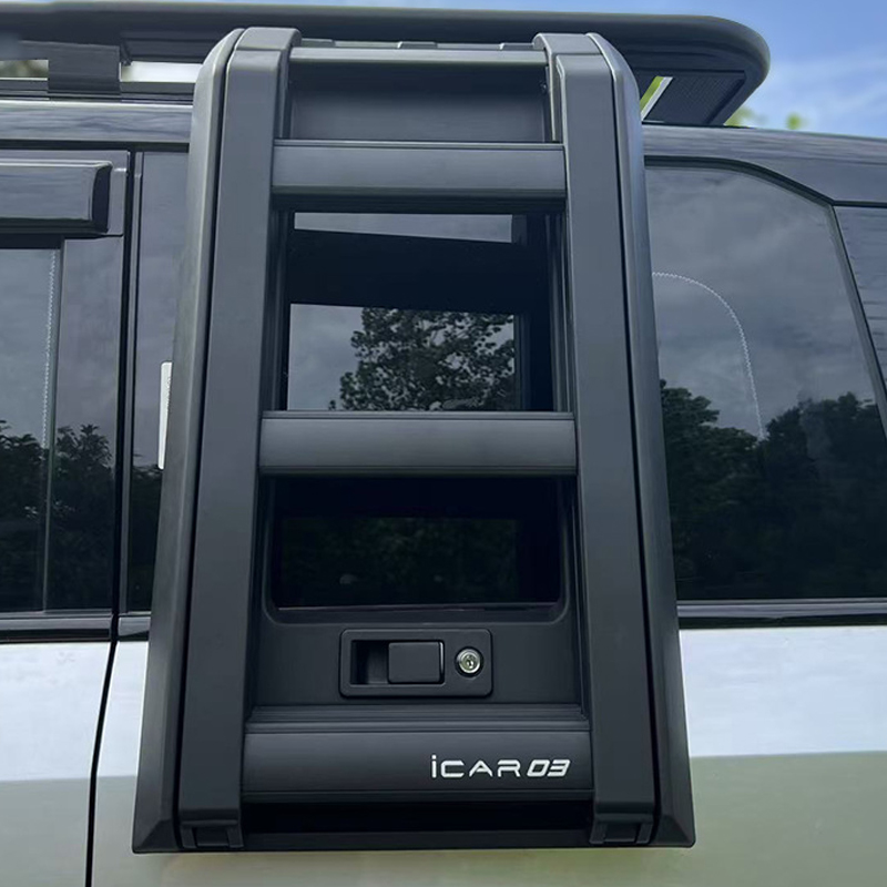 So wählen Sie die richtige seitliche Leiter für den Icar 03 entsprechend Ihren Anforderungen aus