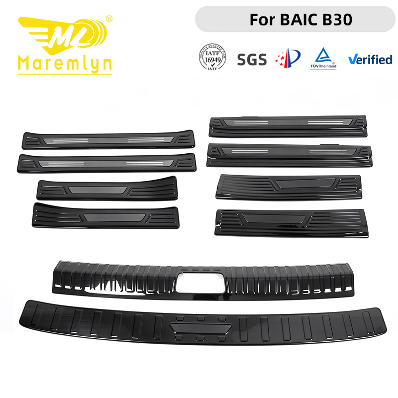 Maremlyn BAIC B30 Door Sill Guards + Rear Trunk Guard | Stainless Steel Scuff Plates