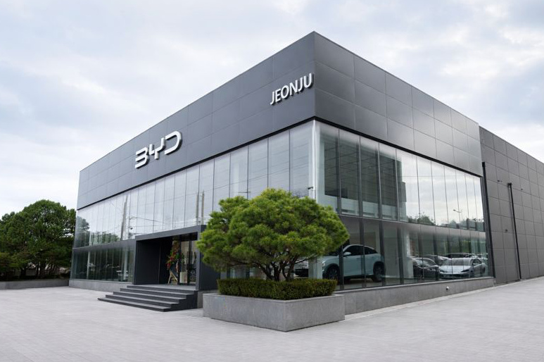 BYD Hits 30-Showroom Milestone in South Korea with Jeonju Outlet Opening