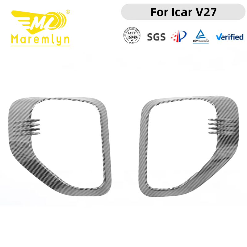 Maremlynin kääntövalojen koristepiirros Chery iCAR V27 -ajoneuvoon, lisävarusteet, ABS-materiaalinen hiilikuitumallinen kääntövalojen koristepiirros, peite, ulkolinjauslisävaruste