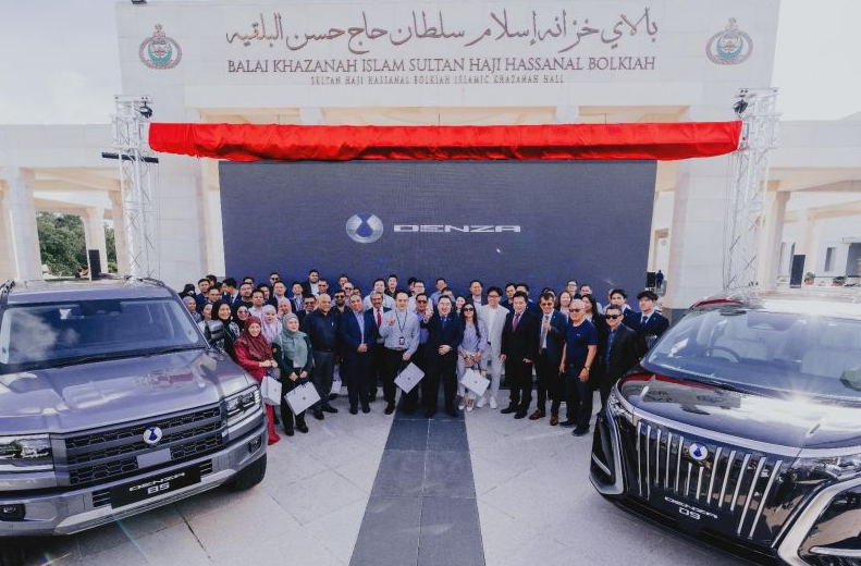 Denza Accelerates Global Expansion, Debuts in Brunei with First All-Electric Luxury MPVs