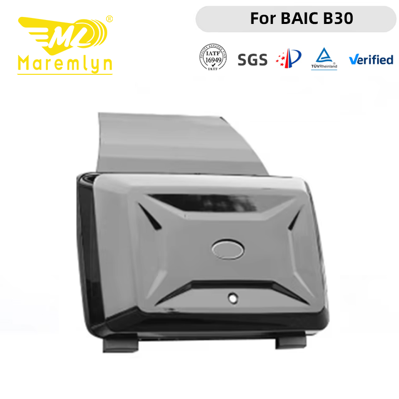 Maremlyn Side Bag ABS and Manganese Steel for BAIC B30 SUV Lockable Waterproof Side Cargo Bag Tool Bag Off Road Travel Car Accessories