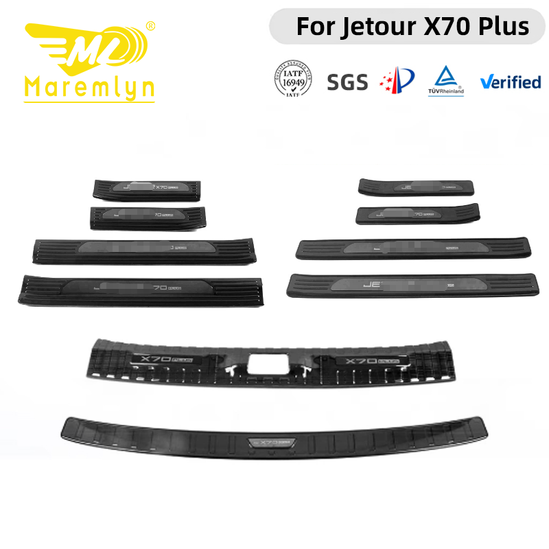 Maremlyn Door Sill Guard & Rear Trunk Guard for Jetour X70 Plus Stainless Steel Scuff Plate Protector