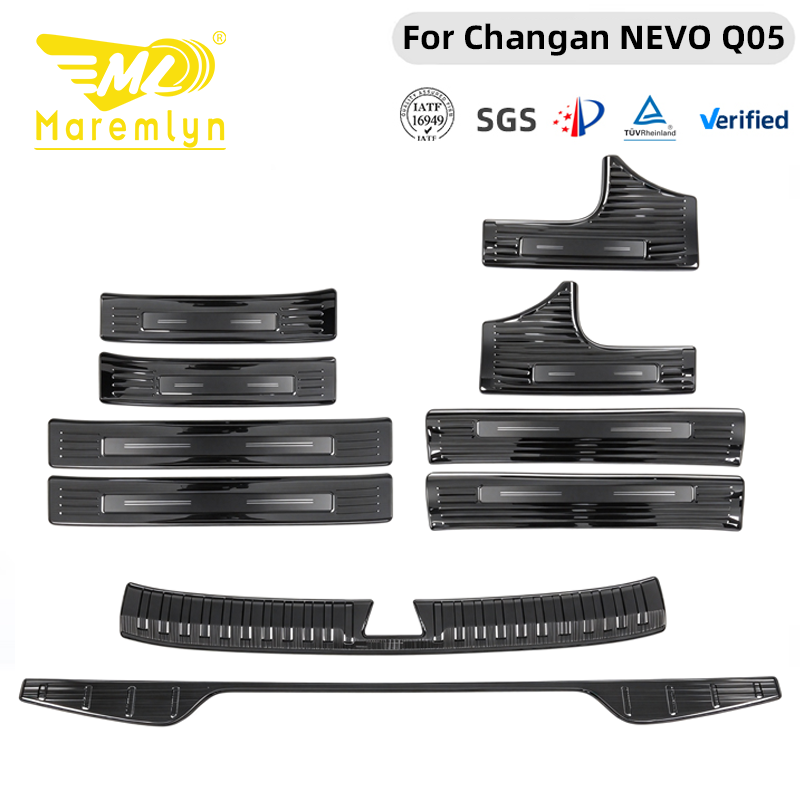 Maremlyn Stainless Steel Door Sill Guards & Rear Trunk Guard for Changan NEVO Q05 – Anti-Scratch Sill Scuff Plates and Boot Lip Protector