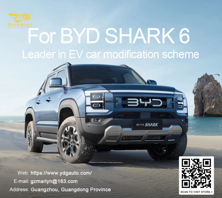 Maremlyn Launches Exclusive BYD Shark6 Accessories Line, Empowering a New Experience for the Rugged Pickup