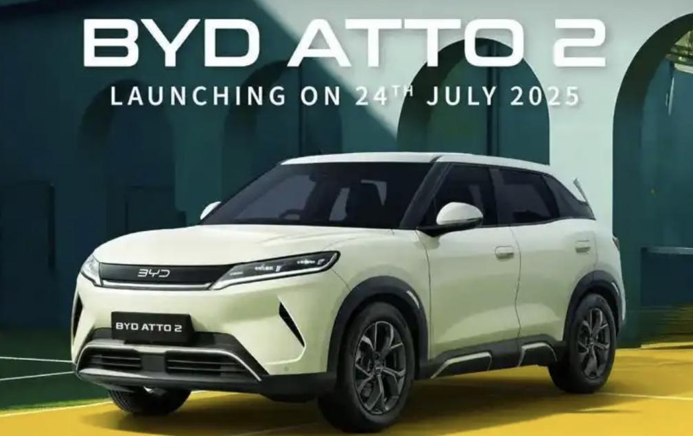 BYD Launches All-New Yuan UP (ATTO 2) in Malaysia, Accelerates Channel Expansion
