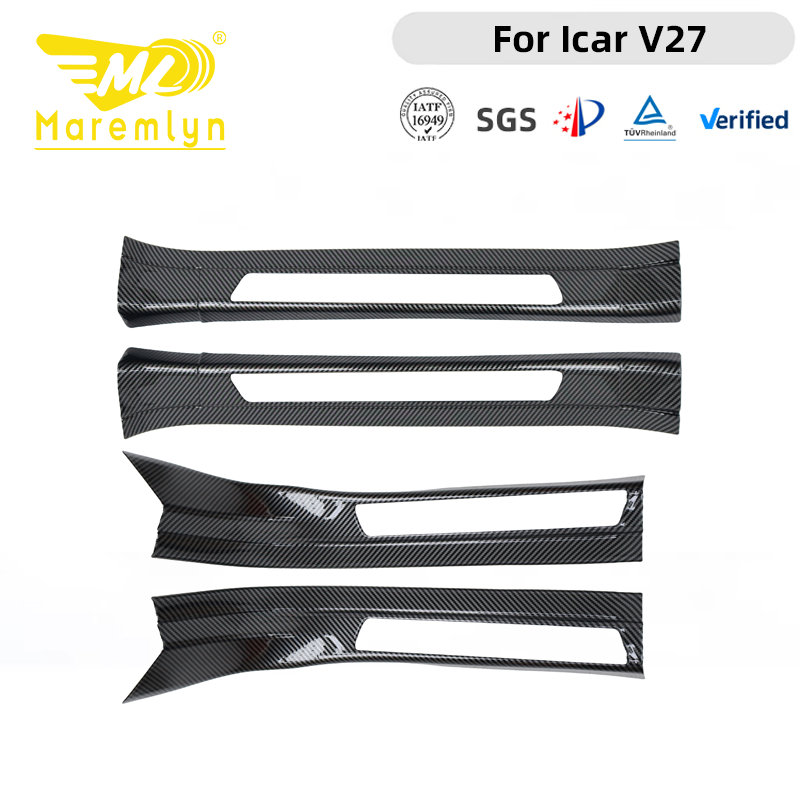 Maremlynin sisäpuolinen oven kynnyskaittelemislaatta Chery iCAR V27 -ajoneuvoon, lisävarusteet, ABS-materiaalinen hiilikuitumallinen oven kynnyskaittelemislaatta, suojaava sisälinjauslisävaruste