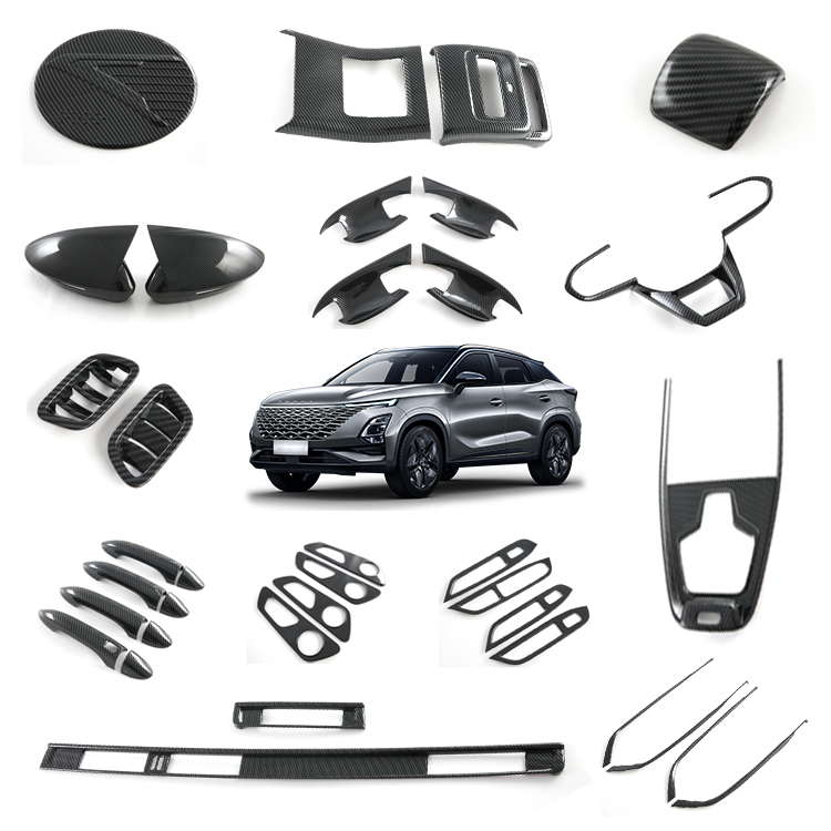 Enhance Your Driving Experience with Chery OMODA E5 Accessories