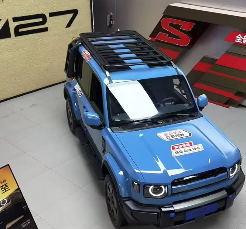 Maremlyn Aluminum‑Alloy Roof Platform — Premium Off‑Road Cargo Solution for iCAR V27