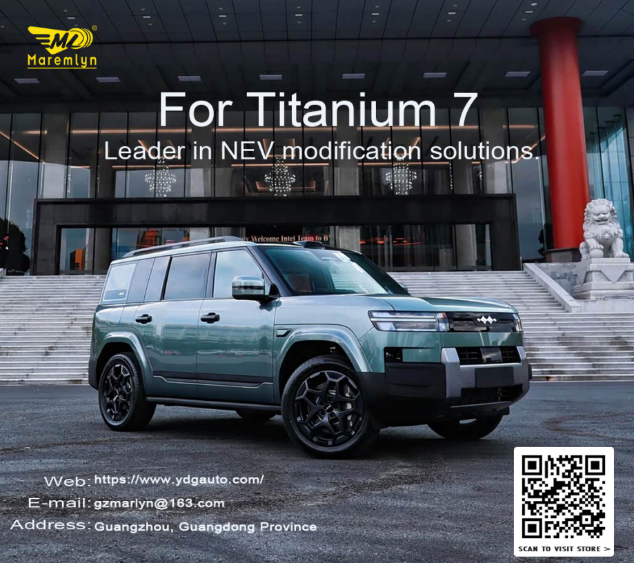 Maremlyn Unveils Comprehensive Interior & Exterior Accessory Line for the Formula Leopard Titanium 7 (Leopard 7 / Ti7)