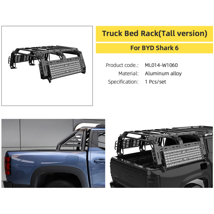 Buy Shark 6 truck bed racks in bulk