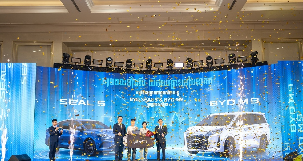 BYD Makes Waves in Cambodia with the Grand Launch of the All-Electric SEAL 5 and M9