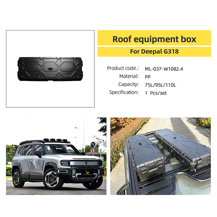 What Are Customers Saying About the Deepal G318 Roof Box Quality?