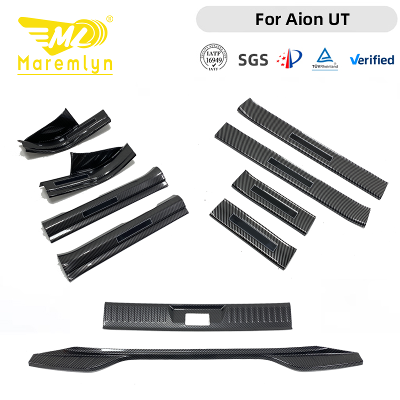 Jeu de protections de seuil de porte et de coffre arrière Maremlyn Aion UT – plaques anti-rayures en ABS