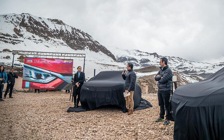 Another New BYD model enters the Chilean market - BYD Yuan UP