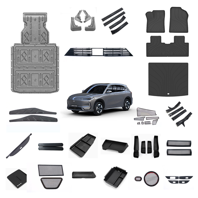 Where to Find the Best Geely EX5 Accessories Online