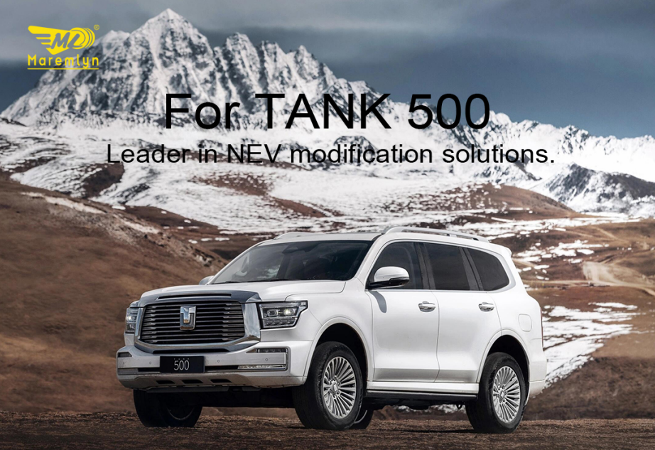ملحقات ماريملين الجديدة للسيارة GWM Tank 500: مثالية لشركاء الأعمال