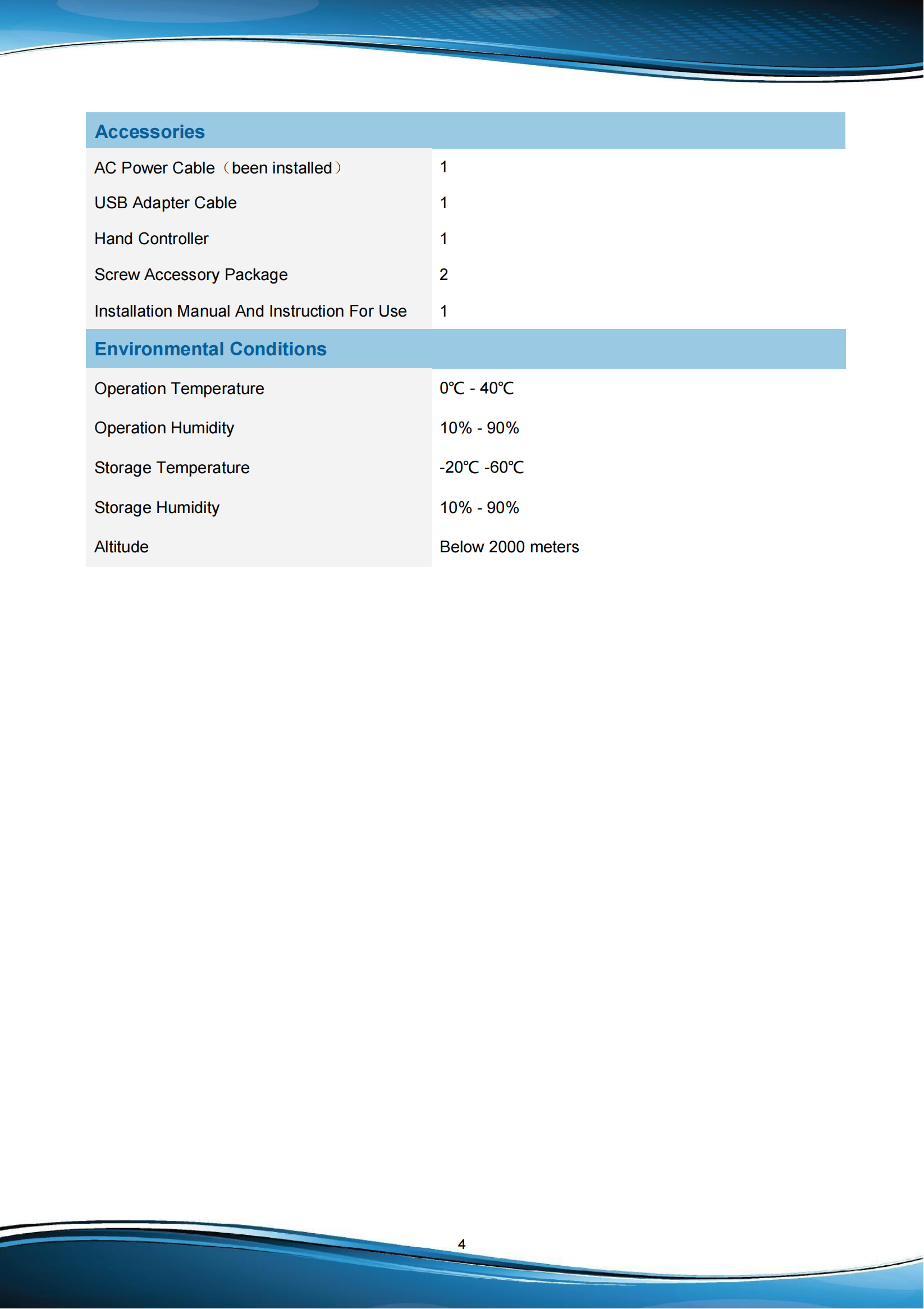 EST09-Product Spec-V1.0-20220116_03.png