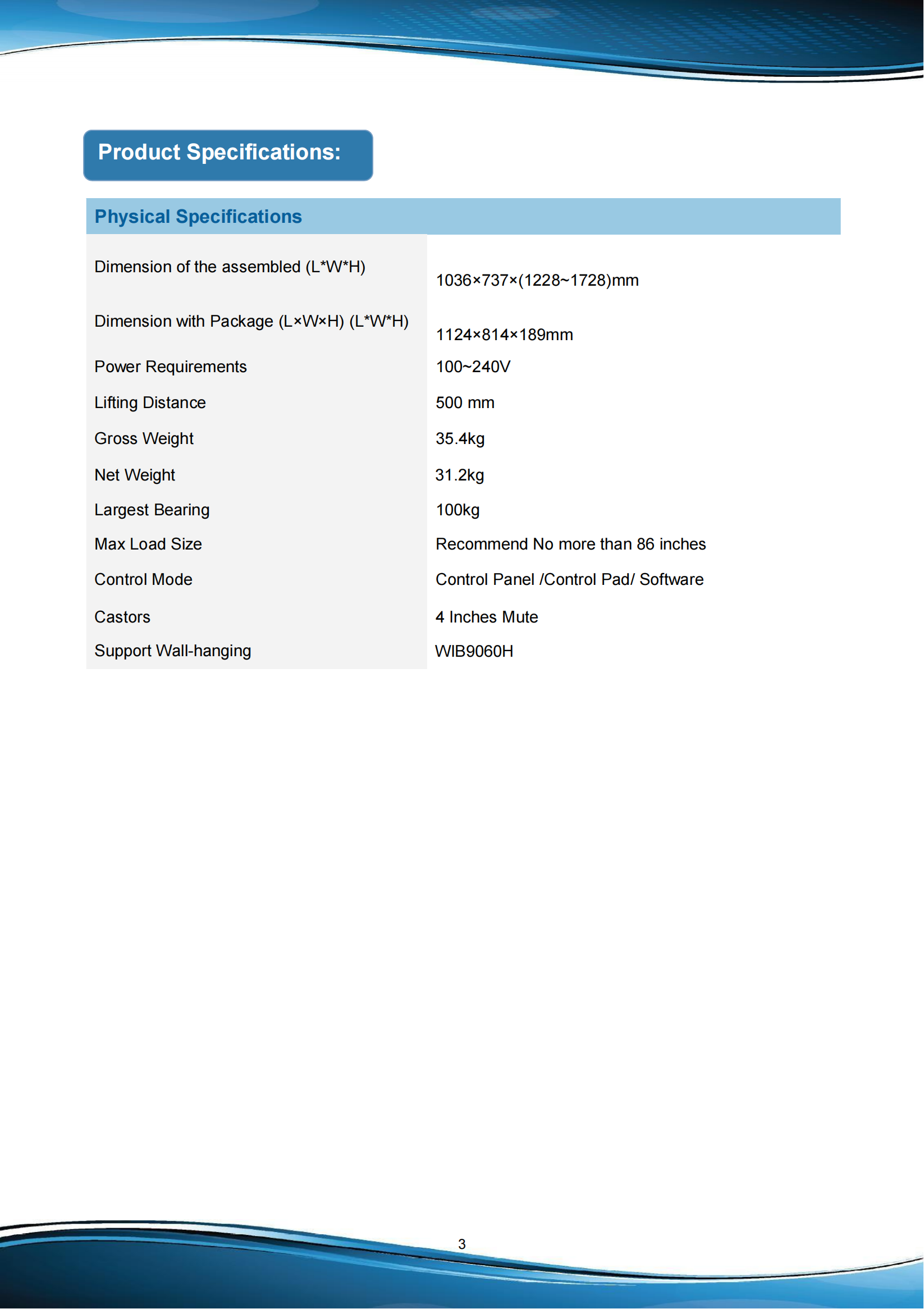 EST09-Product Spec-V1.0-20220116_02.png
