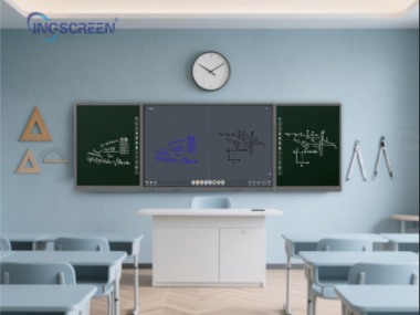 Ingscreen analyse les tendances clés du développement des salles de classe intelligentes pour 2025