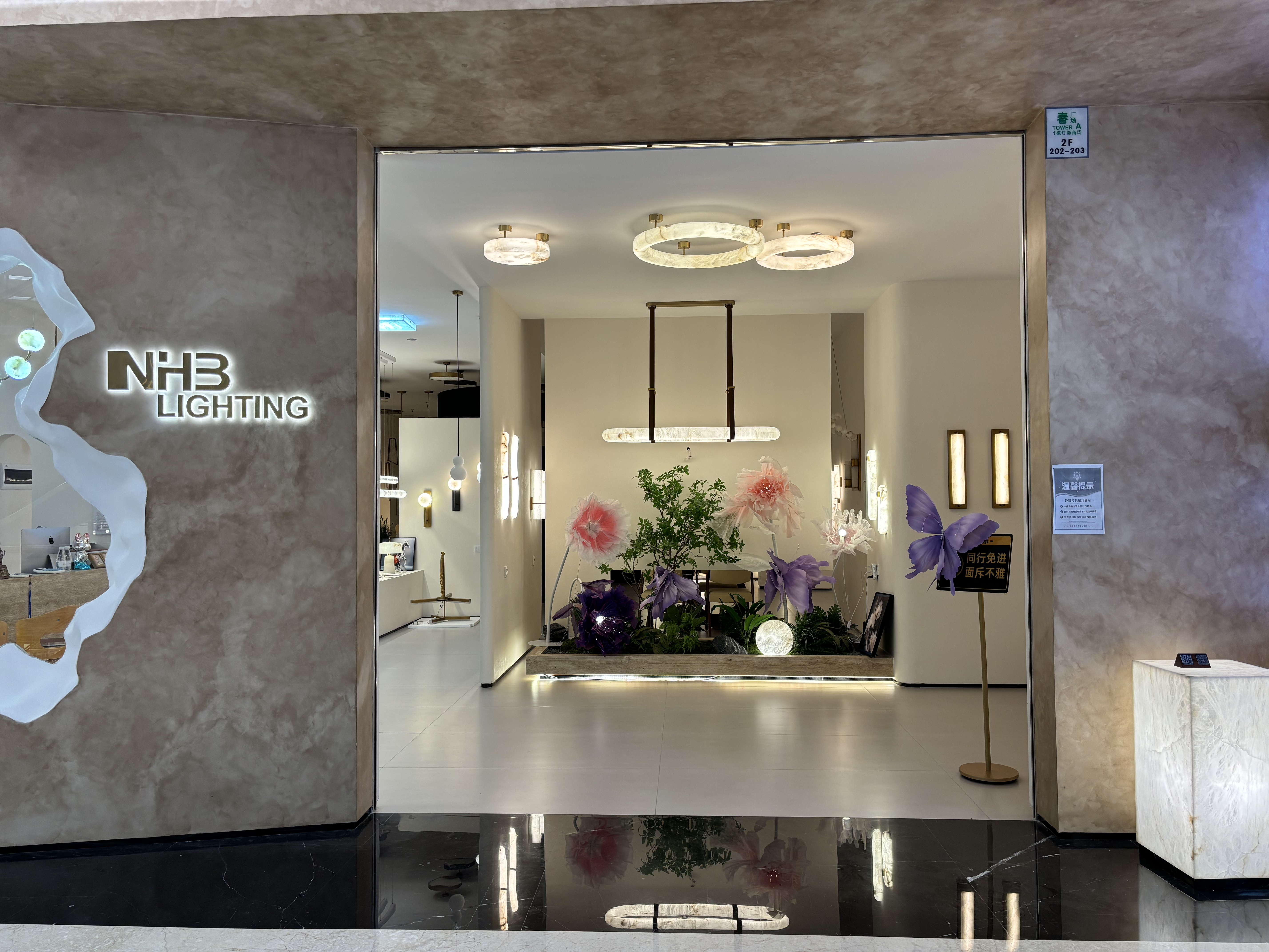 Alabaster Lighting in Luxury Interiors: How to Create Elegance Without Overdecorating