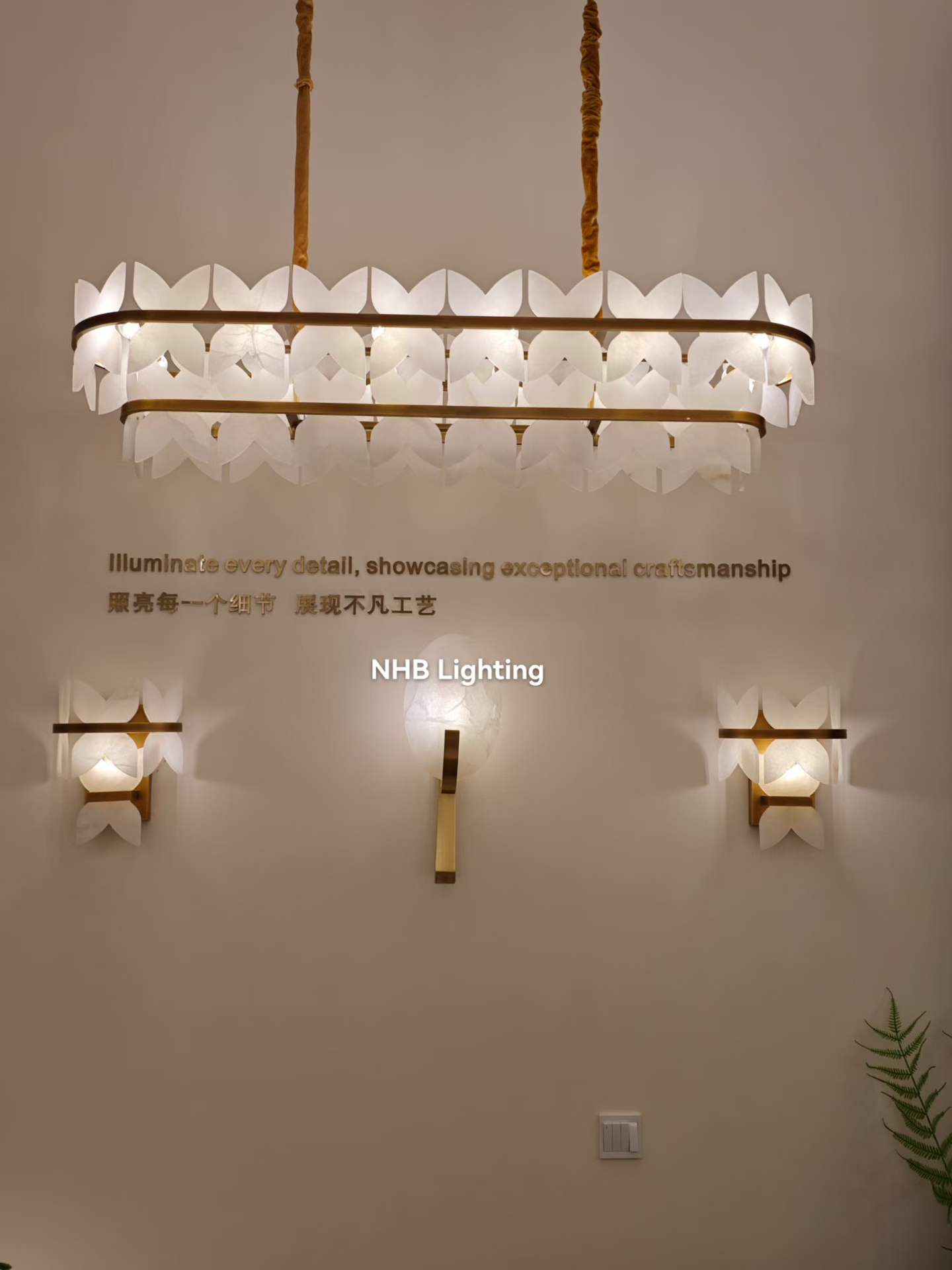 How to Use Alabaster Lighting in Modern Interior Design (6).jpg