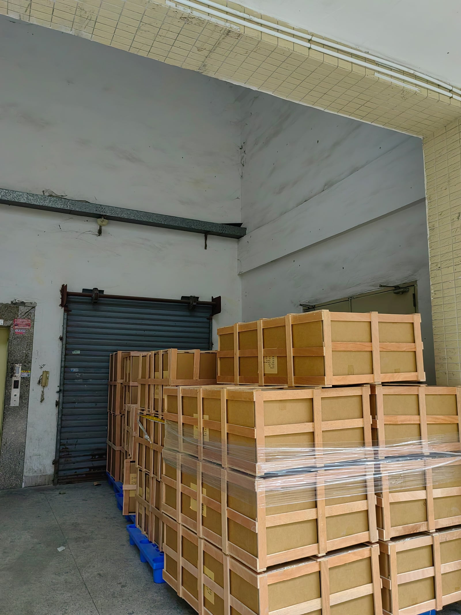 NHB Lighting Successfully Ships a 40HQ Container to the United States02.jpg