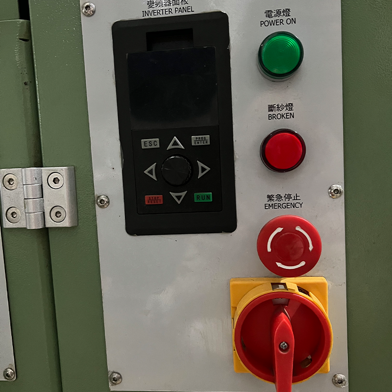 Consejos para Elegir la Máquina Adecuada para Fabricar Etiquetas Tejidas para Tu Negocio