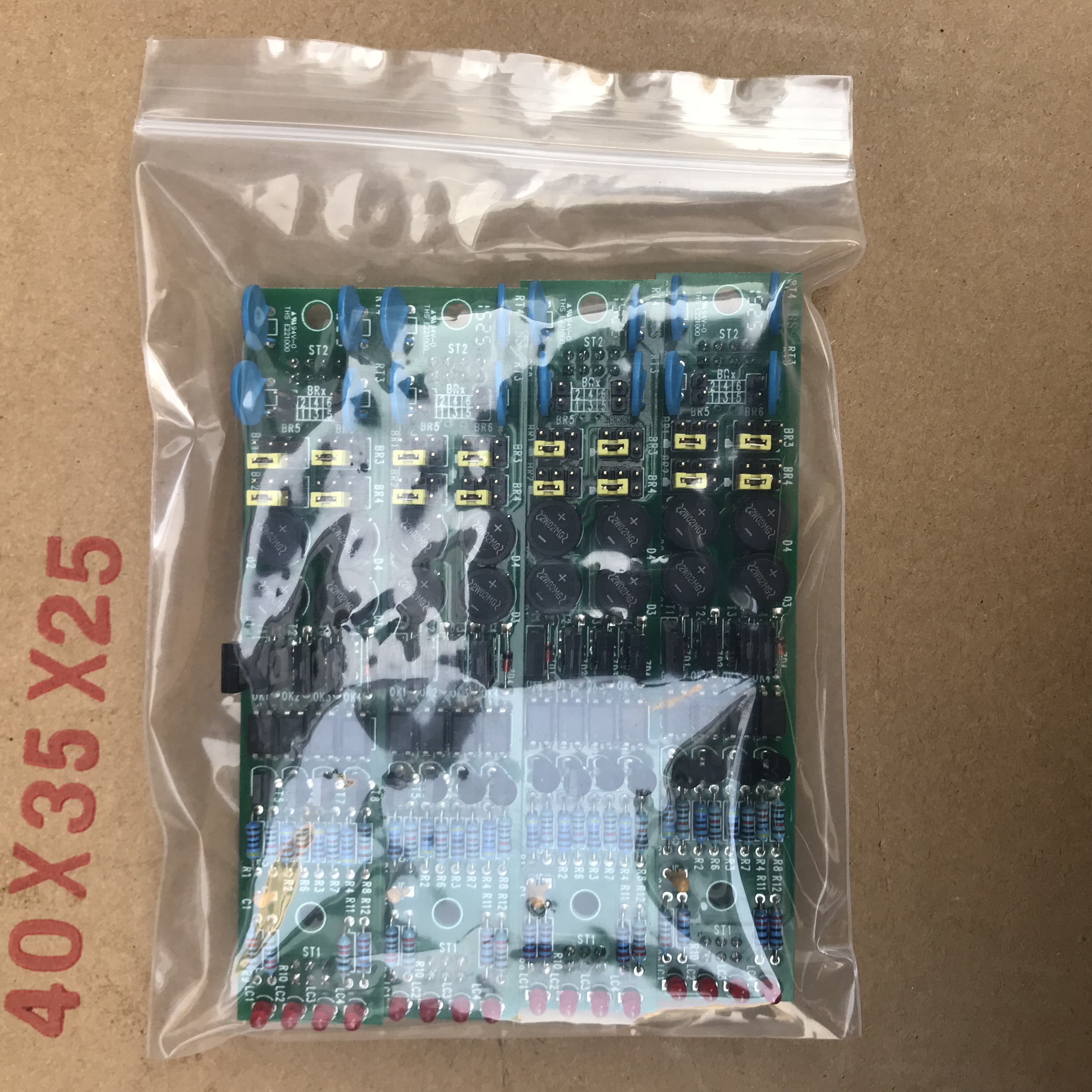 C1 in Outboard for Grosse C26 Jacquard Machine