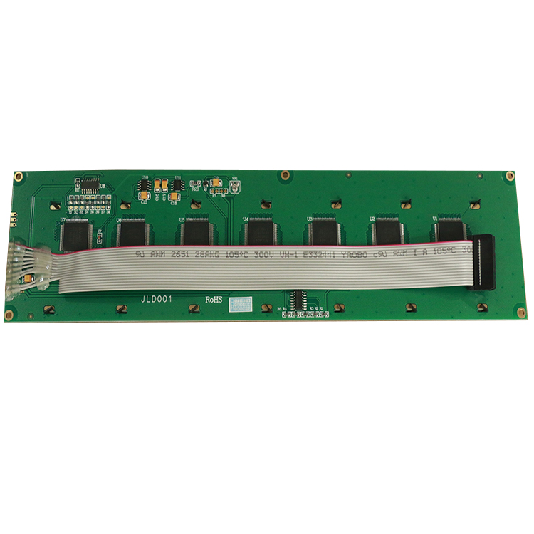 Dornier Rapier Loom HTV LCD Display