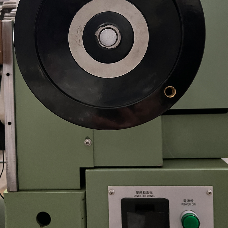 Transformasikan proses tenun Anda dengan Weaving Machine S