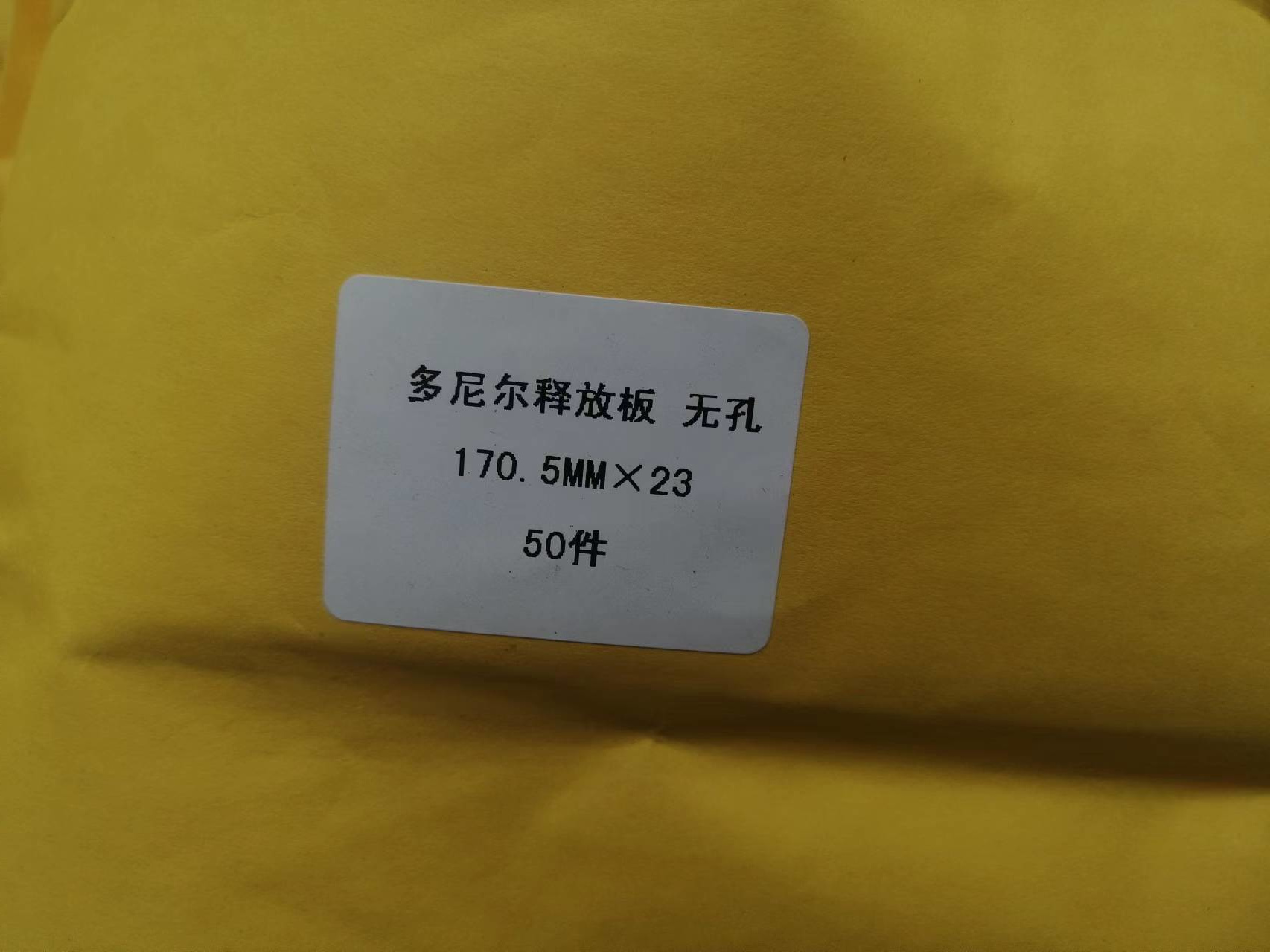 e8a1ea7b7fe969a18647c0515ae5a7d.jpg