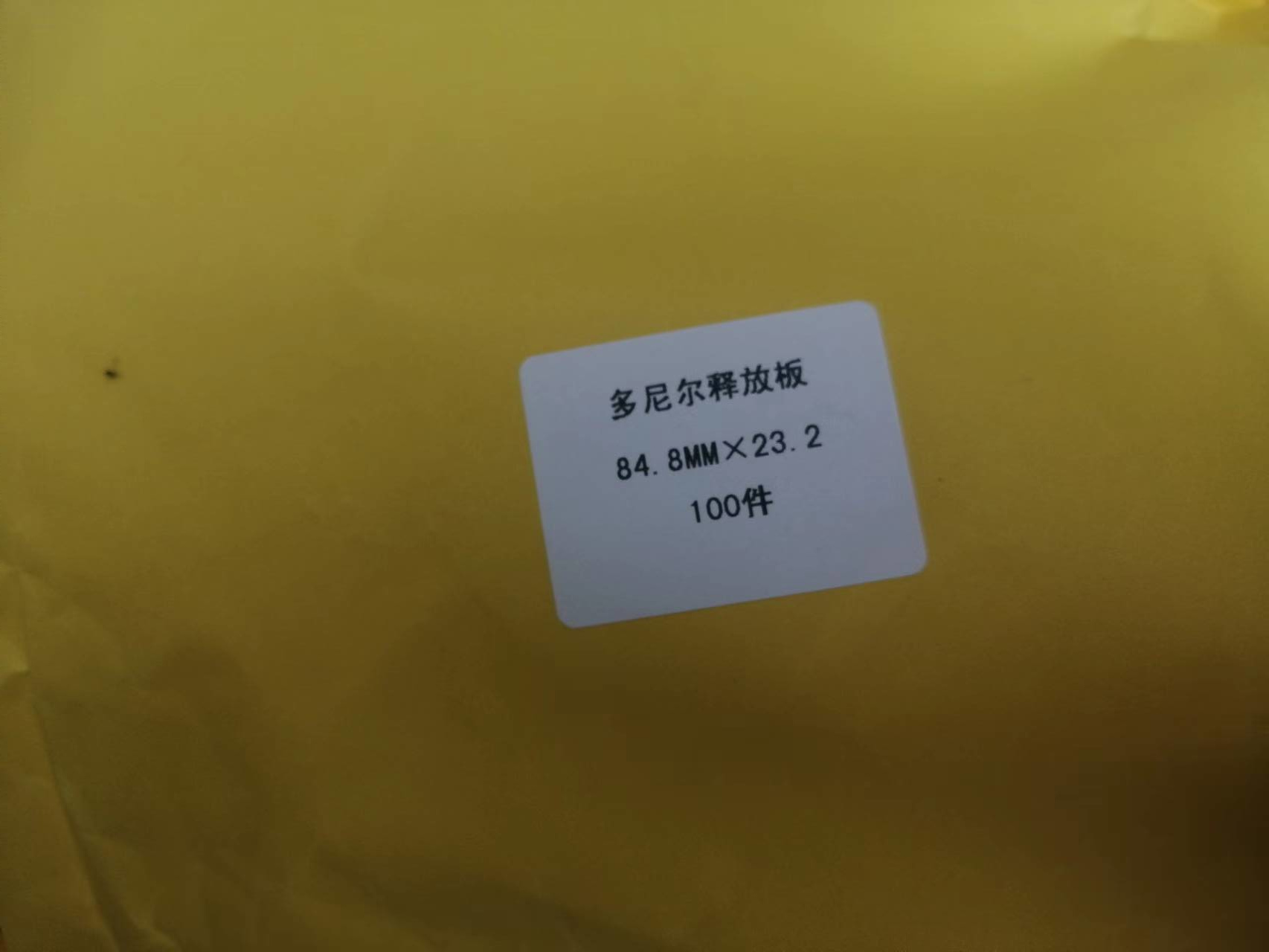 4f8a17439de55218b3832035a32b652.jpg
