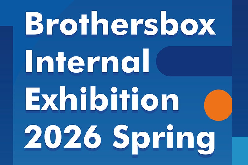 Convite Exclusivo: Exposição de Embalagem e Impressão Primavera 2026 da Brothersbox