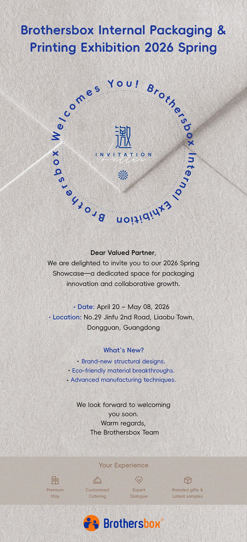 Exhibition Invitation Letter.jpg