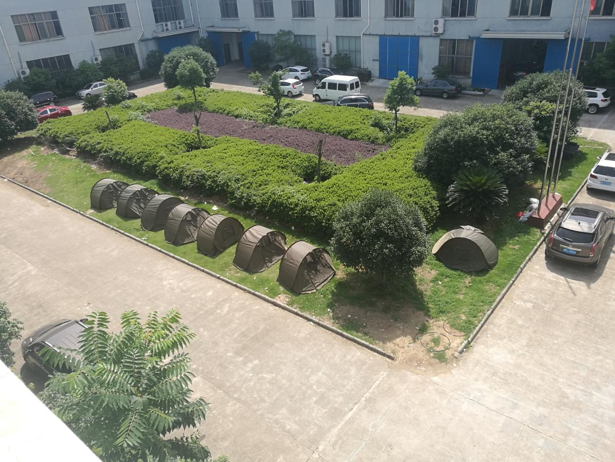 Ningbo Xinqiu Travelling Products Co., Ltd.