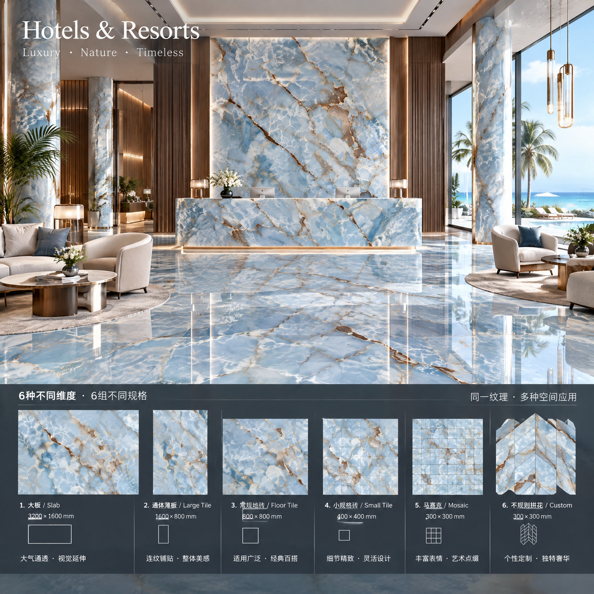 blue onyx slab marble (8).jpg