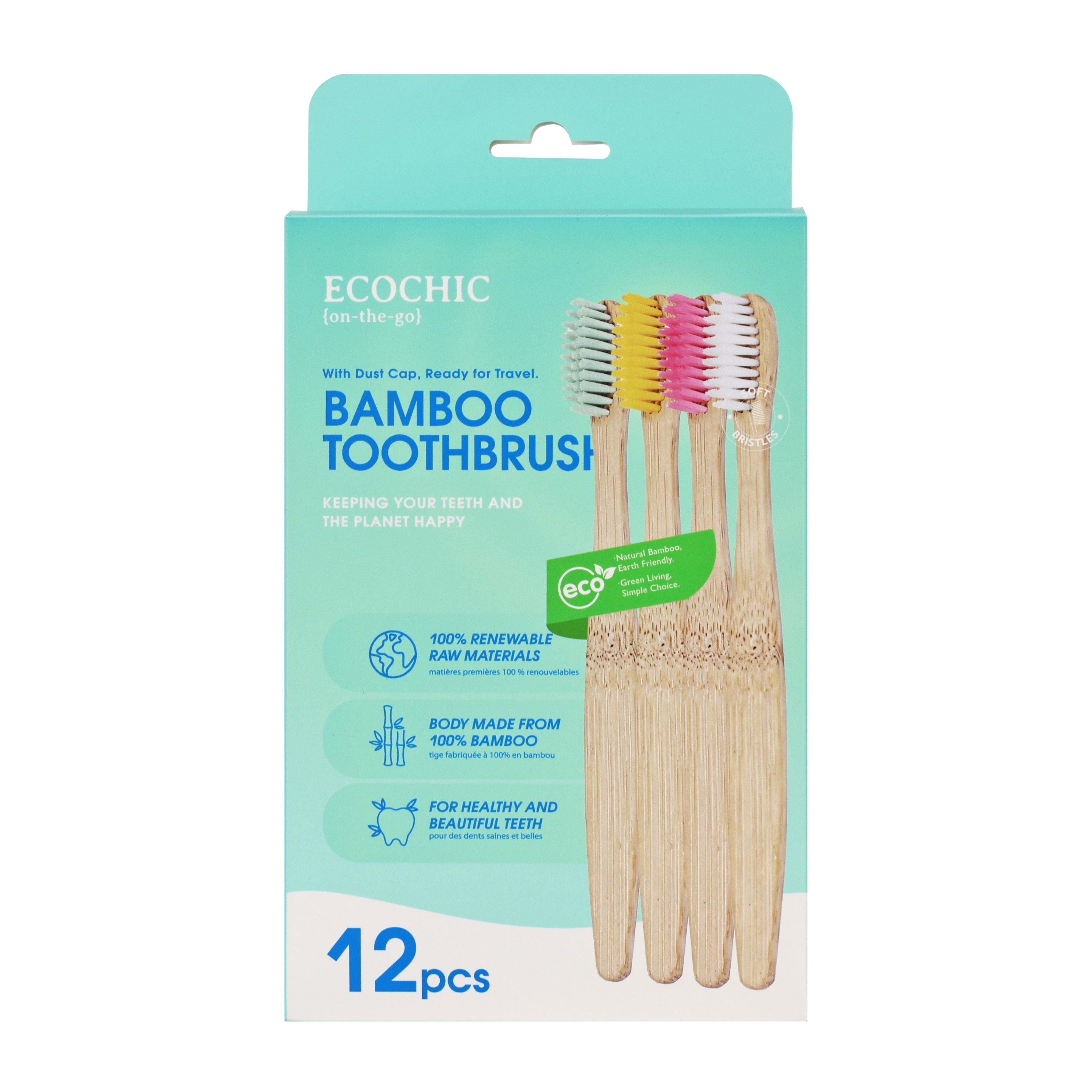 12 pcs Bamboo Toothbrush