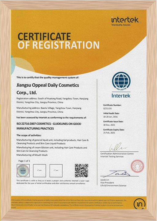 ISO 22716