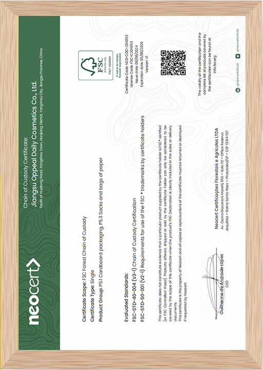 FSC