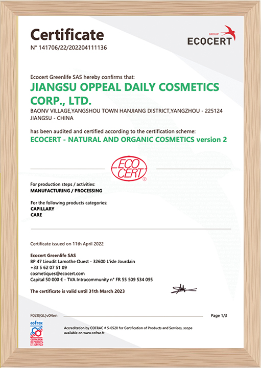 ECOCERT