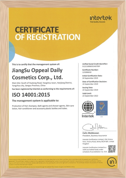 ISO 14001